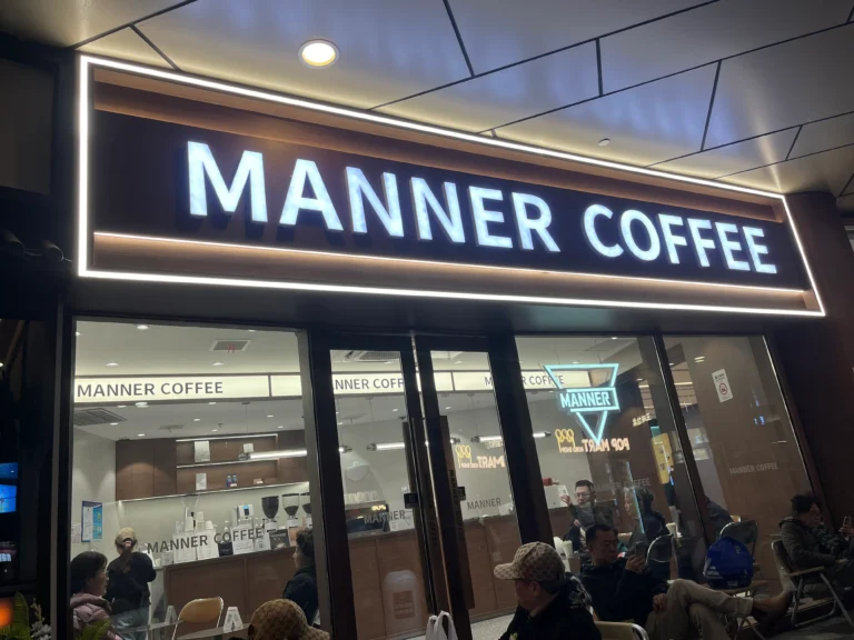 20fe86f8bf4a9fec42f2ff890bbaeab 11zon