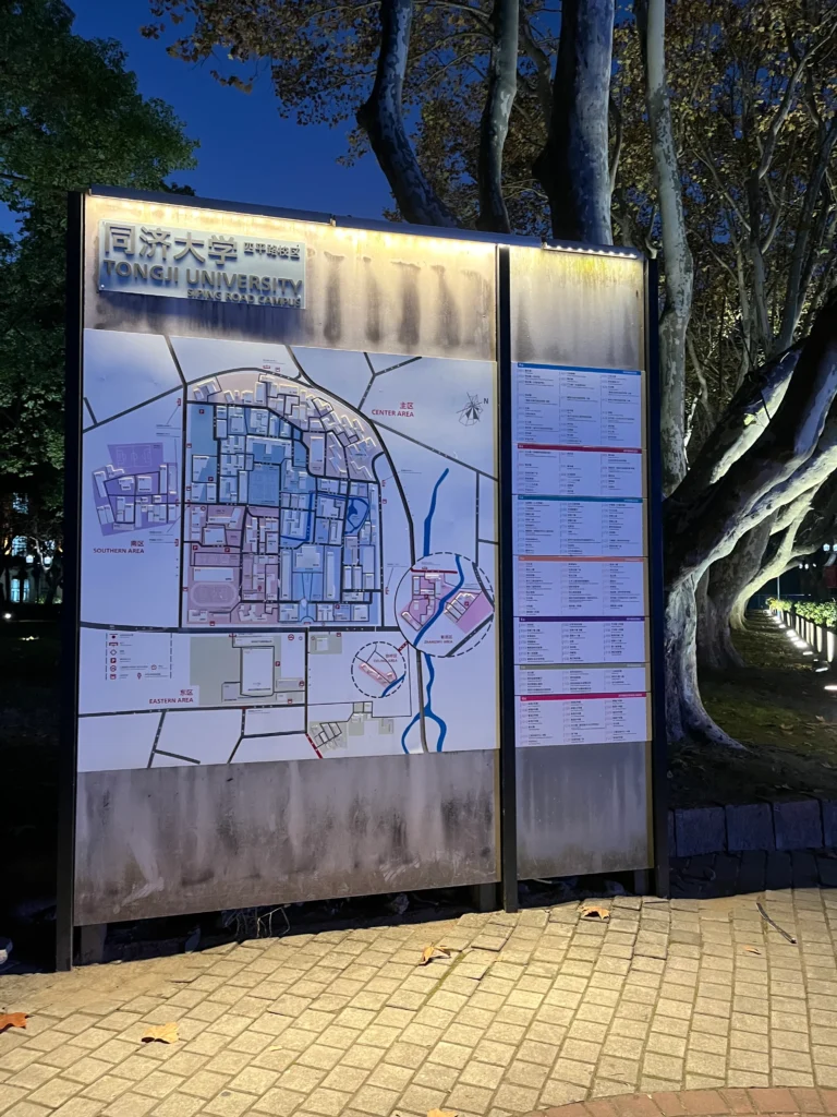 2994c3c61a2c5df05192241b1fa861e 11zon