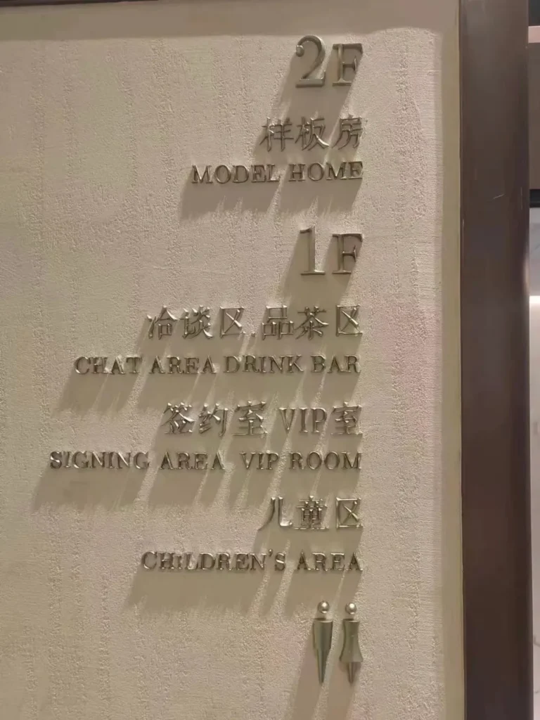 572bdd96f6d0e3c3ea2a9d7e2c5607d 11zon