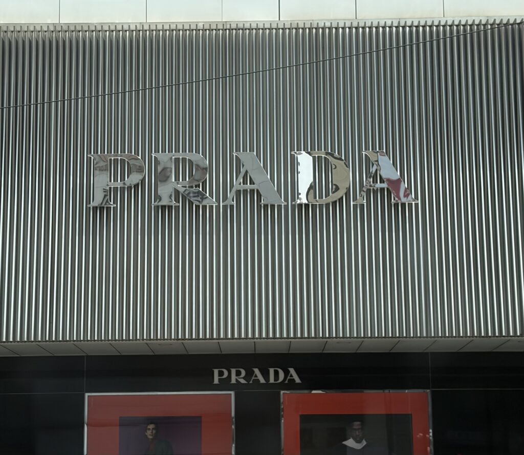 f2449ab3bd258b0007cbdf278c429659